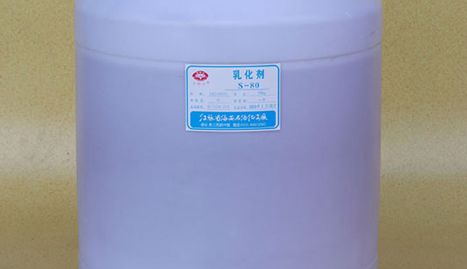 什么是司盤S-80,有哪六大生產工藝